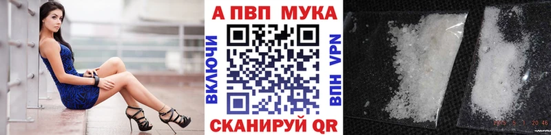 Хочу наркоту Мценск АМФЕТАМИН Каннабис МЕФ А ПВП Псилоцибиновые грибы COCAIN ГАШИШ