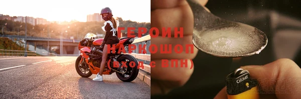 каннабис Струнино
