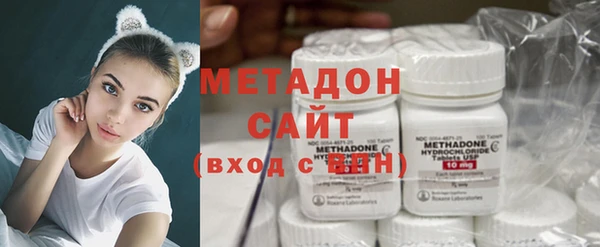 MESCALINE Горно-Алтайск