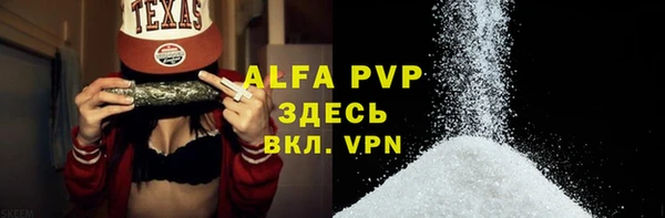 гидропоника Строитель