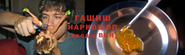 каннабис Струнино