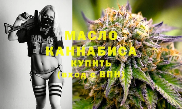 MESCALINE Горно-Алтайск