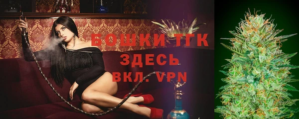 ECSTASY Карабаш