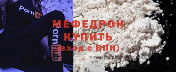 гидропоника Строитель