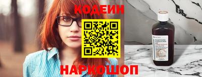 меф VHQ Изобильный