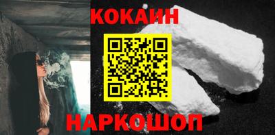 метамфетамин Ирбит