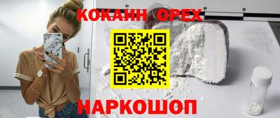 меф VHQ Изобильный