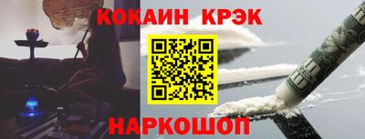 меф VHQ Изобильный