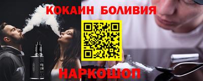 метамфетамин Ирбит