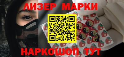 метамфетамин Ирбит
