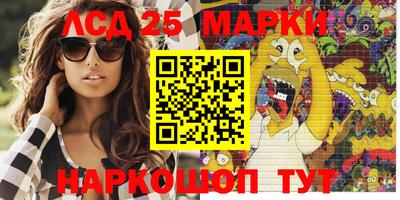 меф VHQ Изобильный