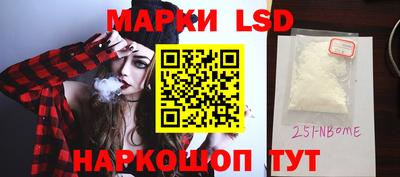 метамфетамин Ирбит