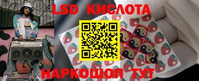метамфетамин Ирбит