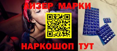 меф VHQ Изобильный