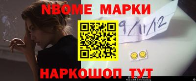 меф VHQ Изобильный