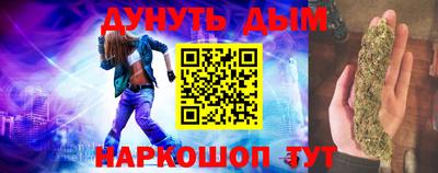 меф VHQ Изобильный