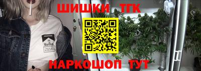 метамфетамин Ирбит