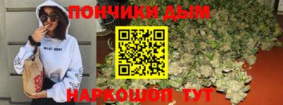 меф VHQ Изобильный
