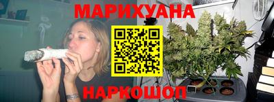 метамфетамин Ирбит