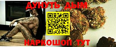 меф VHQ Изобильный