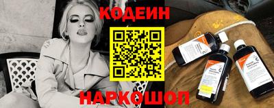 метамфетамин Ирбит