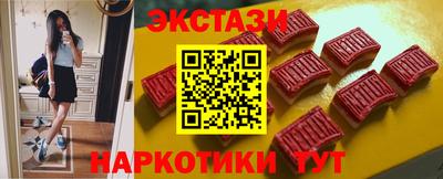 меф VHQ Изобильный