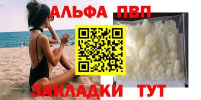 метамфетамин Ирбит