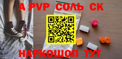 меф VHQ Изобильный