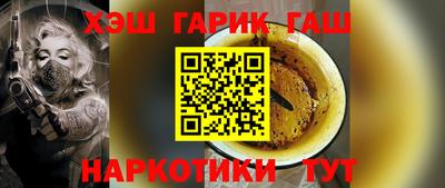 метамфетамин Ирбит