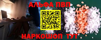 меф VHQ Изобильный