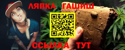 меф VHQ Изобильный